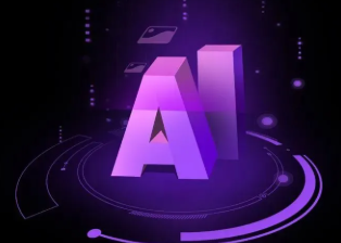 城阳区智能化浪潮下，AI如何重塑普通人的生活质感